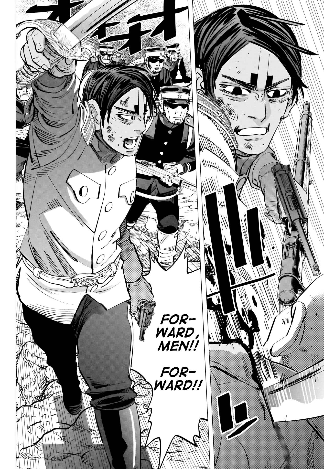 Golden Kamui Chapter 294 8